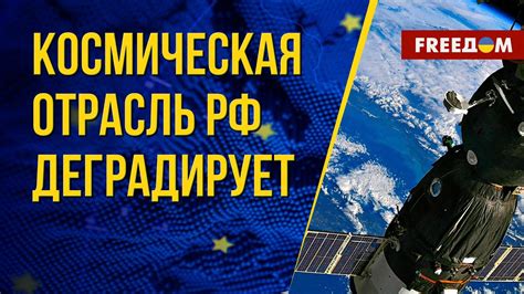 ВАКС РФ: космическая сила праздников