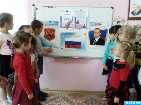 Важность единства в беседе