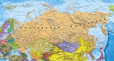 Важность и значение карты мира в России