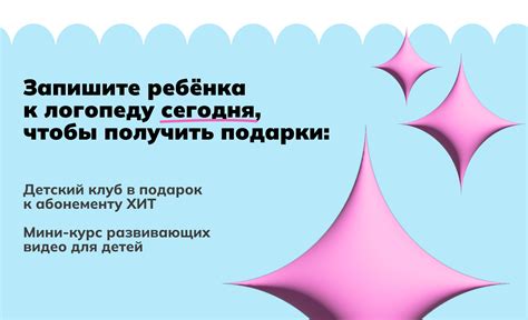 Важность образования и развития навыков
