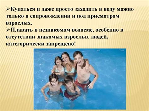 Важность планирования отдыха во время каникул
