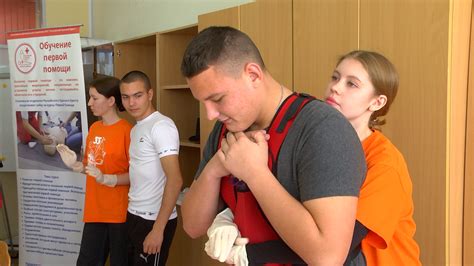 Важность поддержки первой помощи