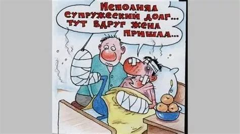 Важность показать свою поддержку