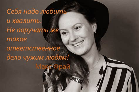 Важность поощрений и похвалы