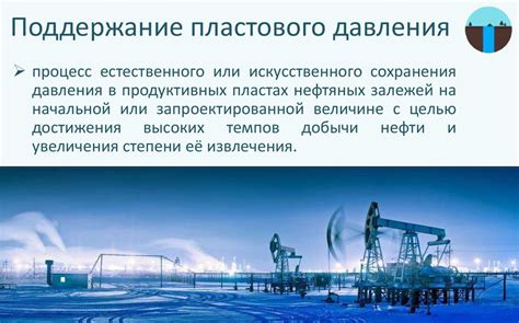 Важность постоянного использования самовнушения для поддержания нормализации давления