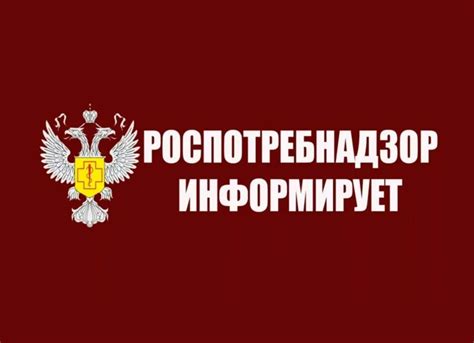 Важность профилактики