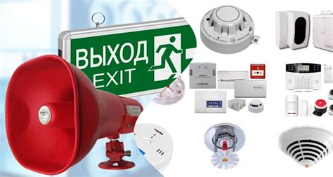 Важность регулярного обновления систем безопасности
