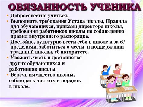 Важность родительского присутствия при принятии детей в травмпункте