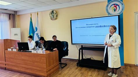Важные аспекты здоровья