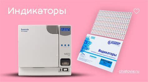 Важные индикаторы, свидетельствующие о взаимности интереса