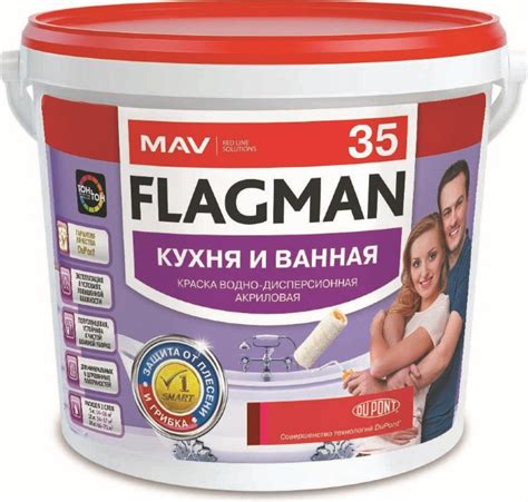 Важные критерии для выбора краски