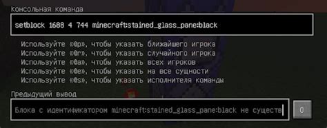 Важные моменты восстановления