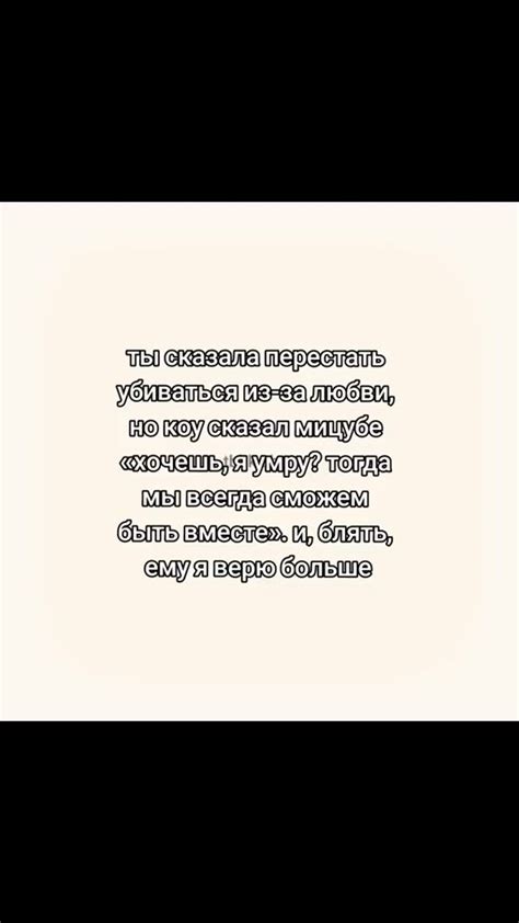 Важные моменты в жизни Ханако Куна