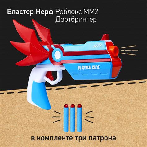 Важные моменты и особенности ивента в ММ2 Роблокс 2023