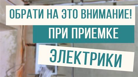 Важные моменты при приеме Сиофора на ночь