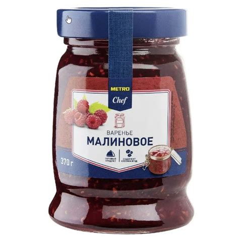 Варенье в молоке: необычное десертное сочетание