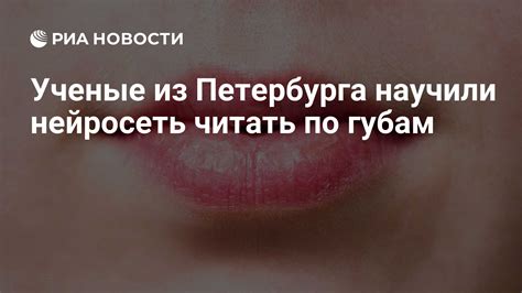 Варианты воздействия вместо ударов по губам