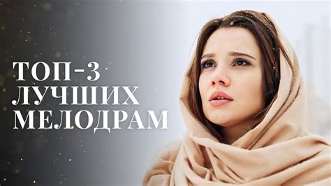 Вдохните полной грудью