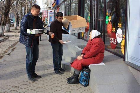 Вдохновение для других: опыт и советы по оказанию помощи бедным