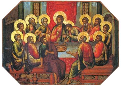 Великий Четверг: история и значение праздника