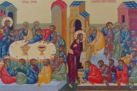 Великий Четверг в христианской традиции