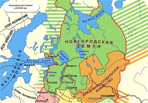 Великое княжество Новгородское во время правления Ярослава