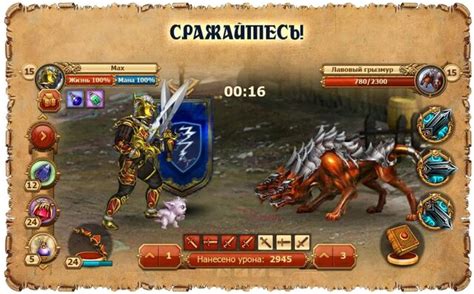 Великое наследие Матери Драконов