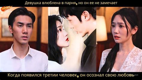 Веник осознал свою любовь