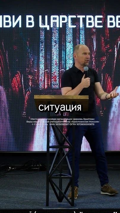 Вера, выходящая за рамки: истории о сомнениях и ребрендинге духовности