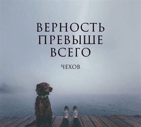 Верность и преданность: девиз жизни Марты