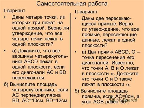 Верно ли утверждение о совместном употреблении дюфалака с кефиром