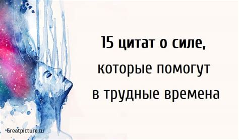 Верующие, пережившие потери: истории о силе веры в трудные времена