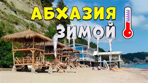 Веселые и запоминающиеся моменты на путешествиях