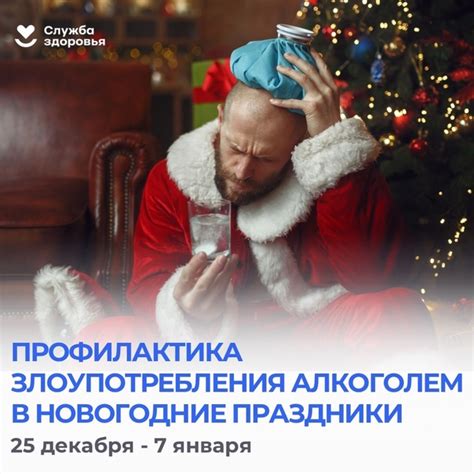 Весенние праздники - время радости и встреч с близкими