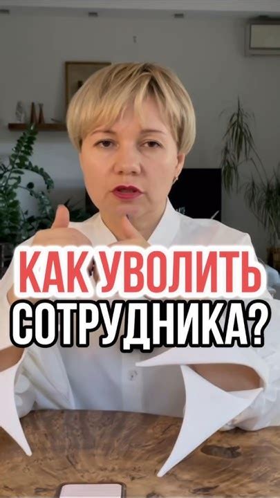 Весенний отпуск: что нужно учесть при увольнении