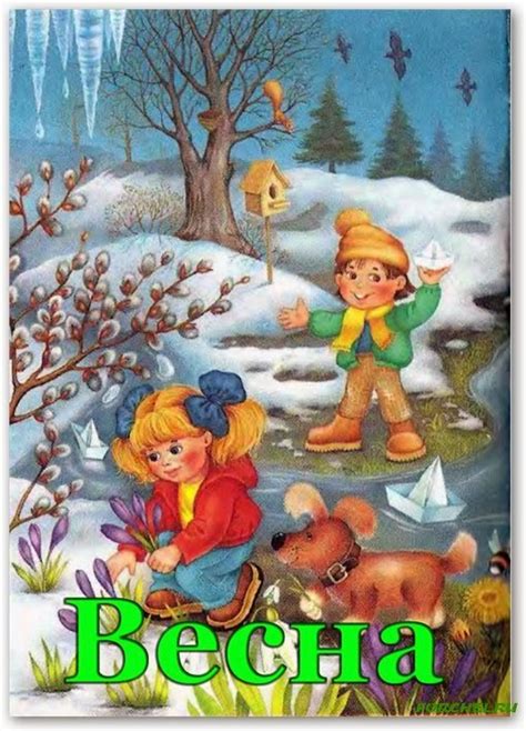 Весенний период - идеальное время для сбора зеленушек