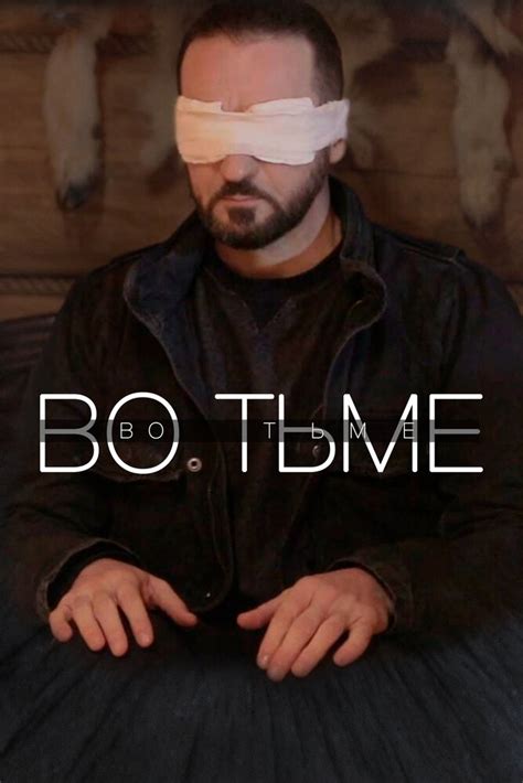 Вечер красок: магия прибытия домой во тьме