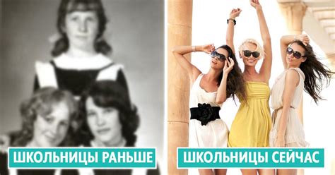 Взросление детей: как быстро происходит процесс в современном мире