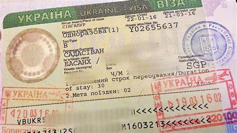 Визовый режим Гонконга и России