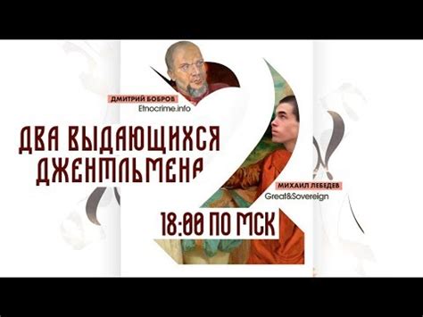 Визовый режим со средней Азией