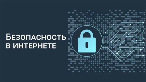 Вирусность в интернете