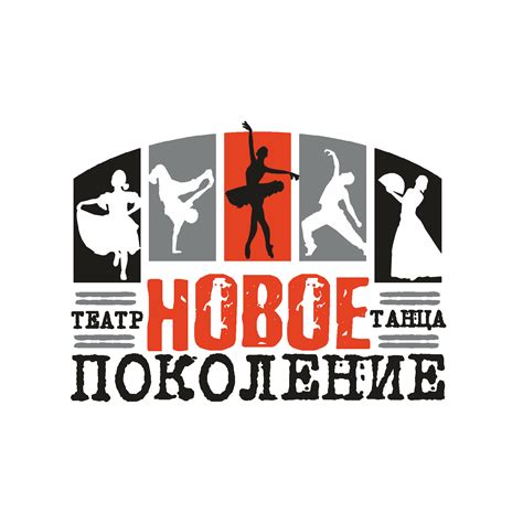 Вирус танца: новое явление
