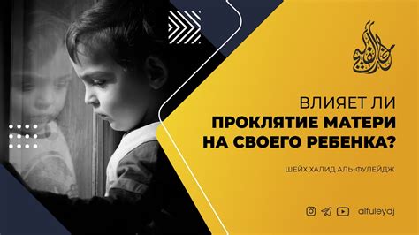 Влияет ли пища матери на испражнение ребенка