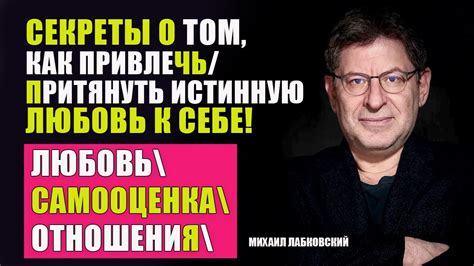 Влияние выбранного пальца: ключ к пониманию