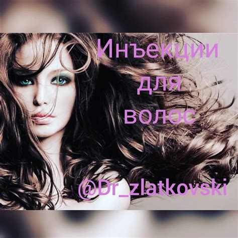 Влияние гормонального фона на начало роста волос в носу