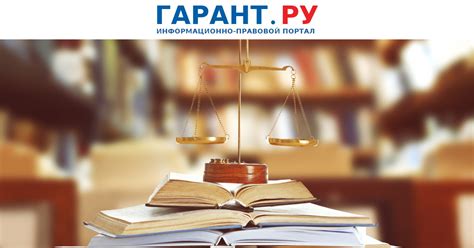 Влияние закона о досрочной пенсии на ВБД