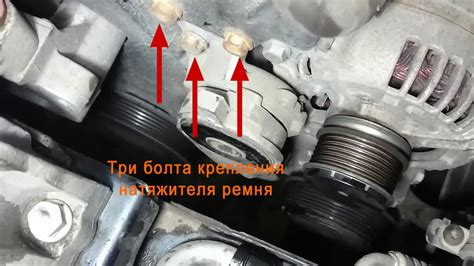 Влияние изношенного ремня на работу генератора