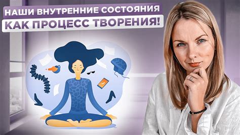 Влияние лени и страха на нашу жизнь