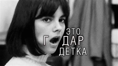 Влияние на мировое кино
