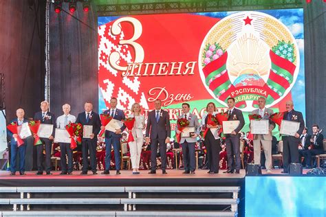 Влияние на национальное единство